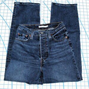 Levi's Ribcage Straight Leg High Rise Jeans, 26W 27L